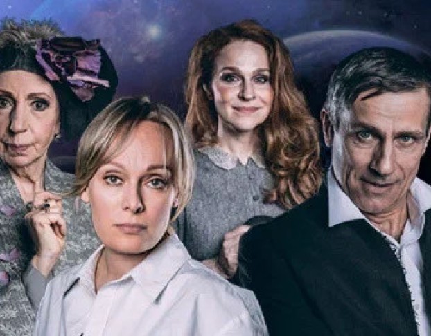 Иллюзия Счастья