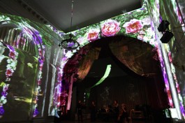 Иммерсивный Времена Года Вивальди