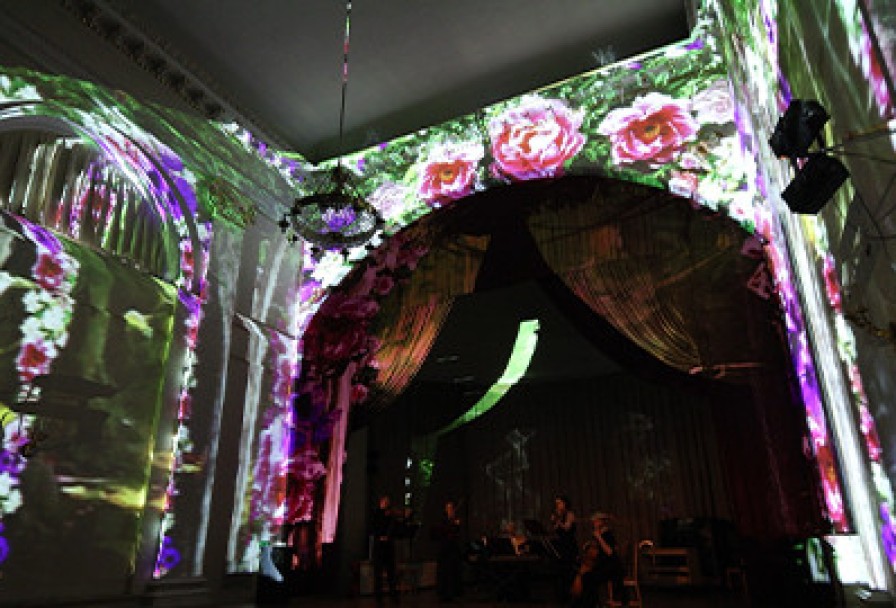 Иммерсивный Времена Года Вивальди