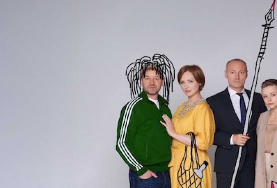 Искусство Цивилизованного Общения