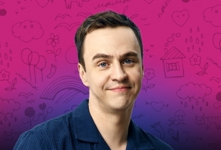 Иван Абрамов