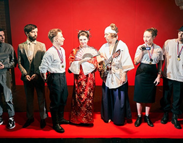 Изображая Жертву