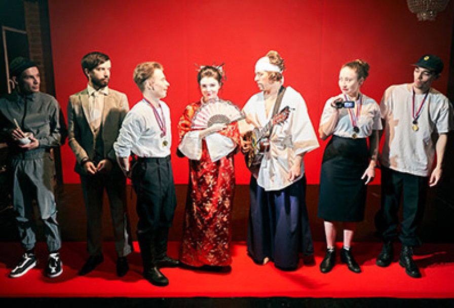 Изображая Жертву