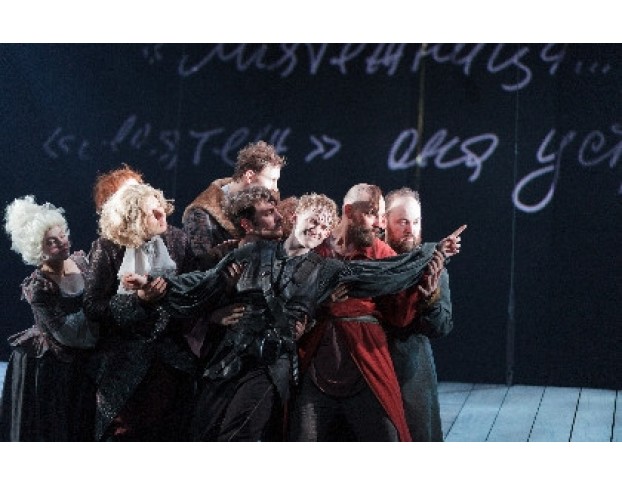 к 90-Летию Петра Фоменко. о Трагедии