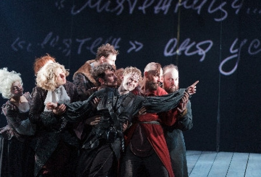 к 90-Летию Петра Фоменко. о Трагедии