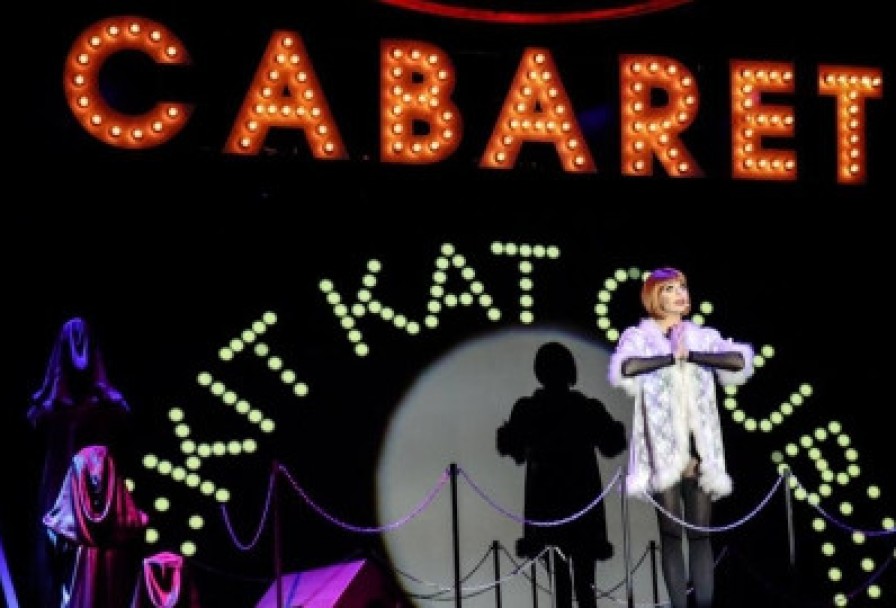 Кабаре