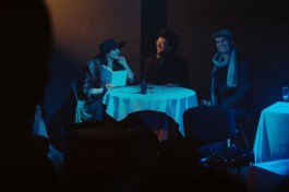 Кафе Отчаяние