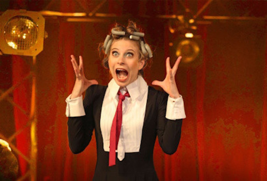 как Важно Быть Серьёзным