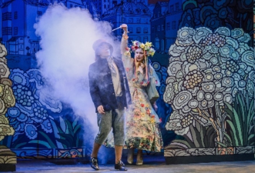 Калоши Счастья, или Сказки на Все Времена