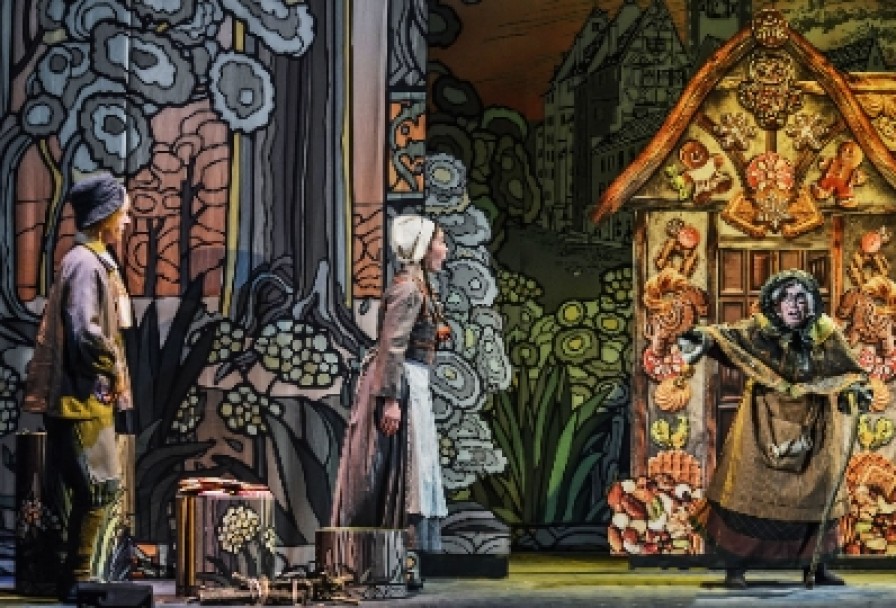 Калоши Счастья, или Сказки на Все Времена