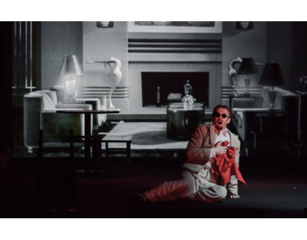 Камера Обскура