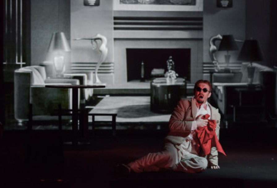 Камера Обскура