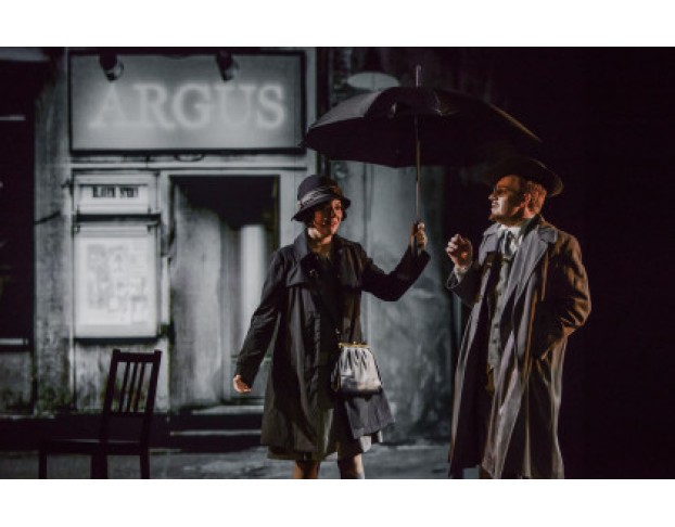 Камера Обскура