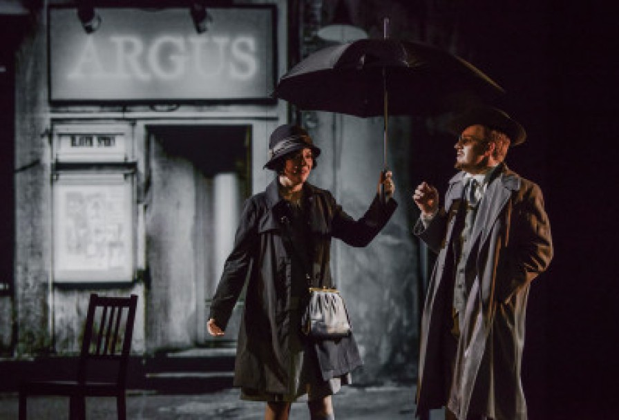 Камера Обскура