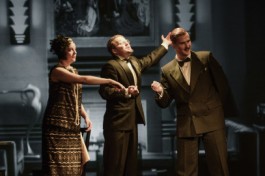 Камера Обскура