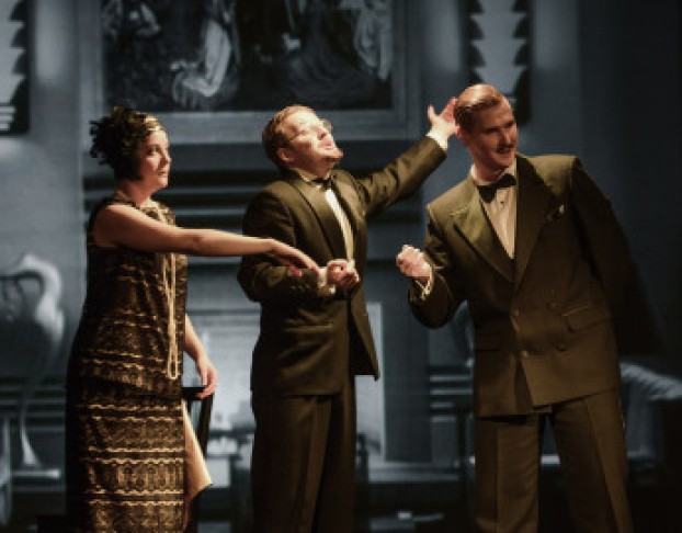 Камера Обскура