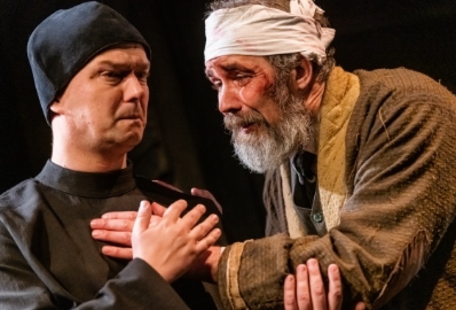 Карамазовы