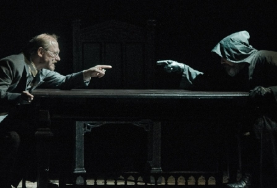 Карамазовы