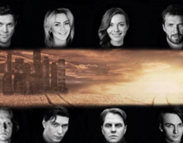 Карамазовы