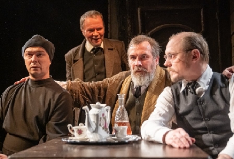 Карамазовы