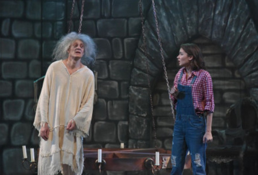 Кентервильское Привидение