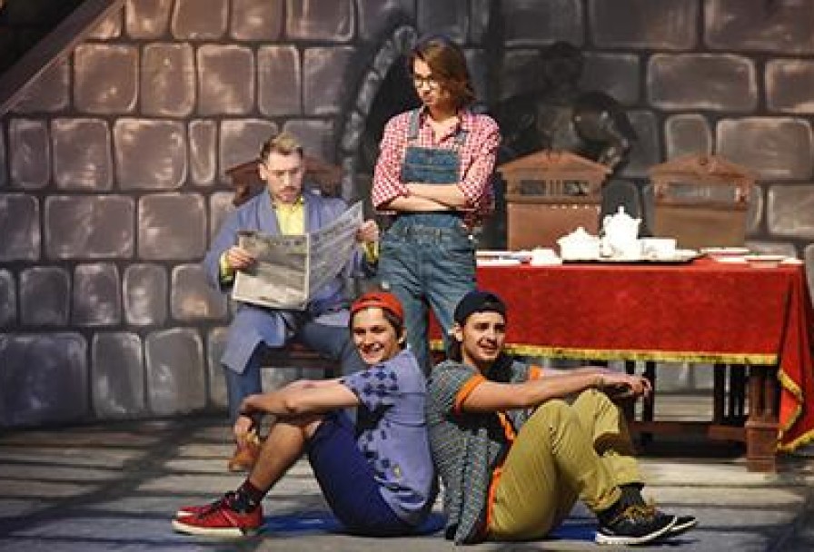 Кентервильское Привидение