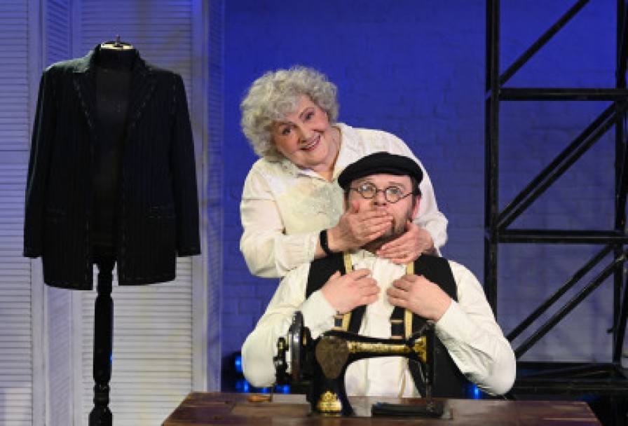 Книга Судеб