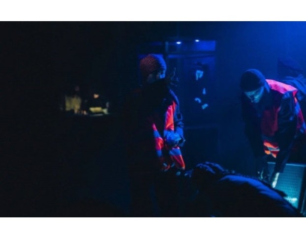 когда Мир Дышит