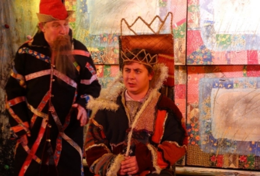 Конек-Горбунок. Аятеатр