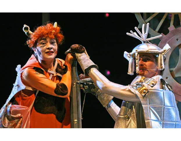 Королевская Корова