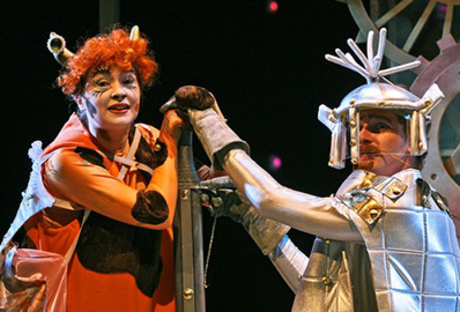 Королевская Корова