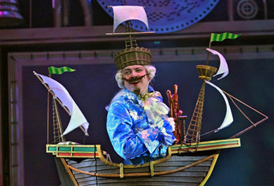 Королевская Корова