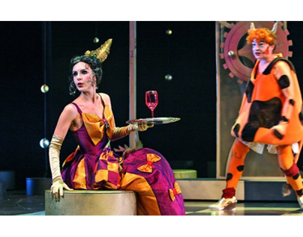 Королевская Корова