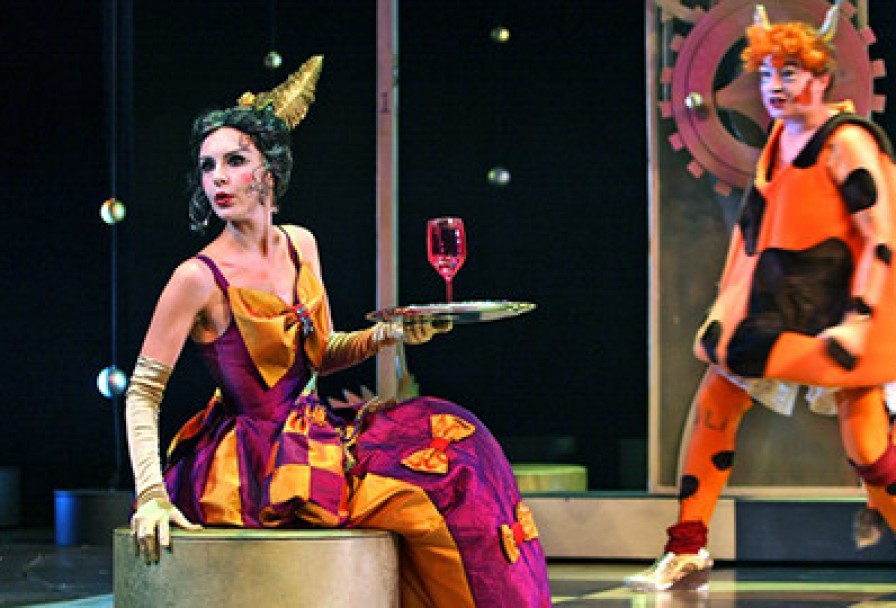 Королевская Корова