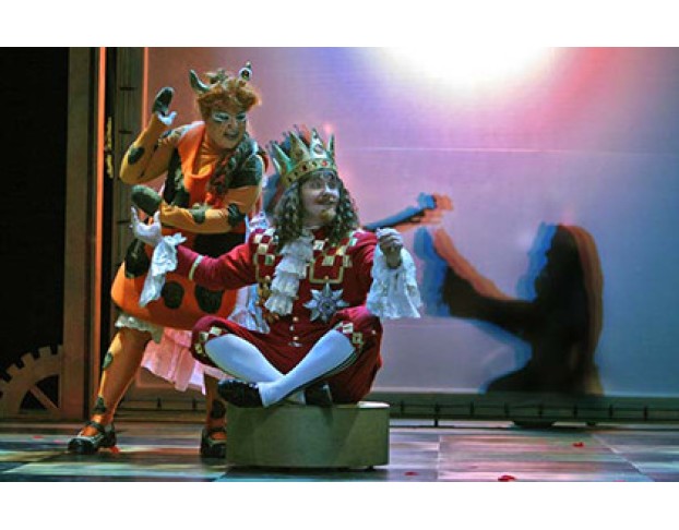 Королевская Корова