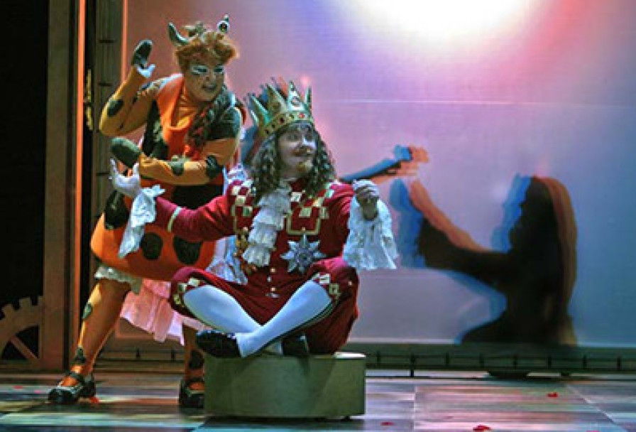 Королевская Корова