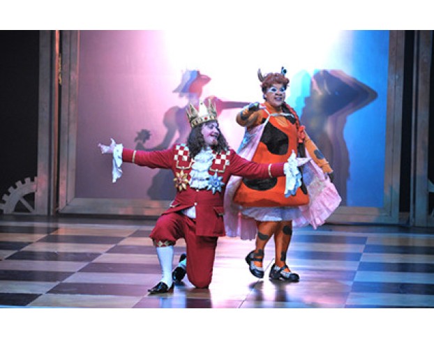 Королевская Корова