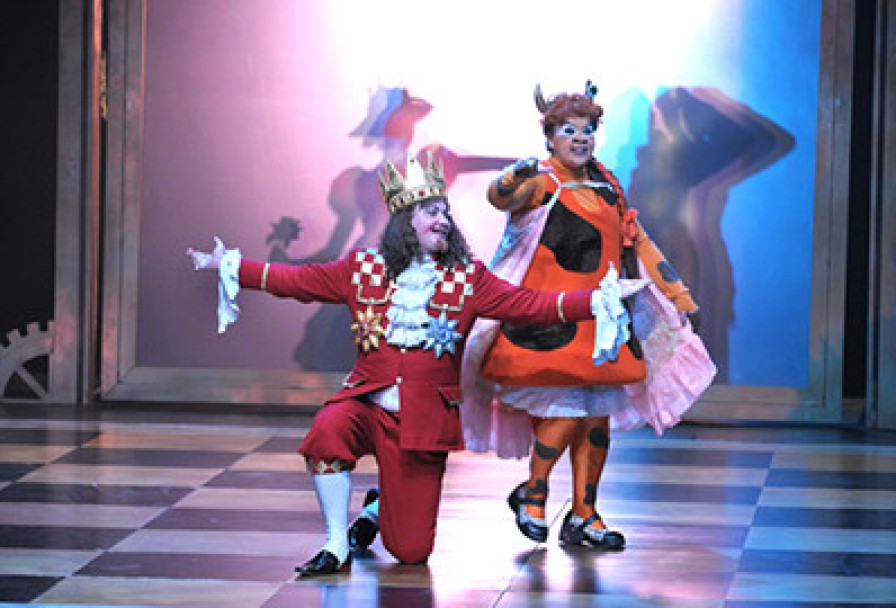 Королевская Корова