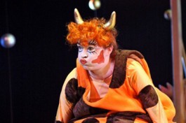 Королевская Корова