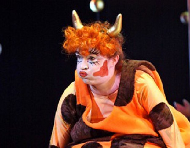 Королевская Корова