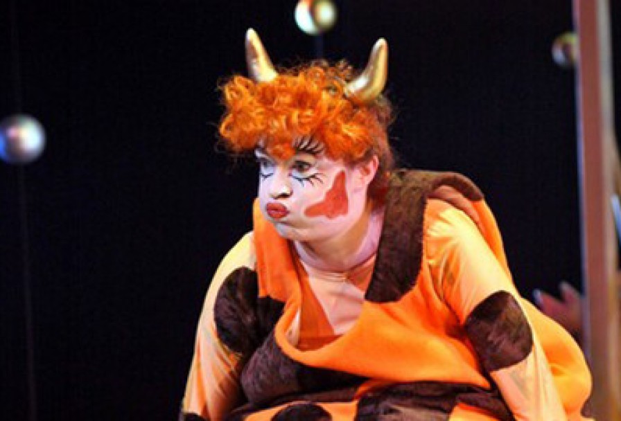 Королевская Корова