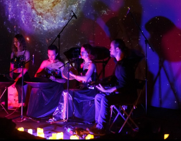 Космические Звуки Ханга