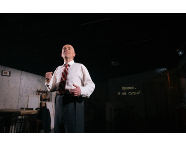 Кровоизлияние в Мосх