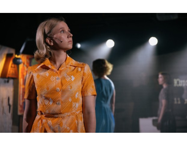 Кровоизлияние в Мосх