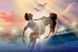 Крылья. Время Любить