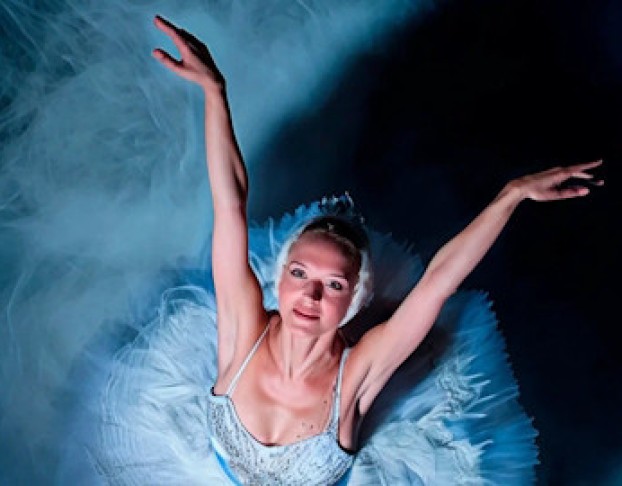 Лебединое Озеро