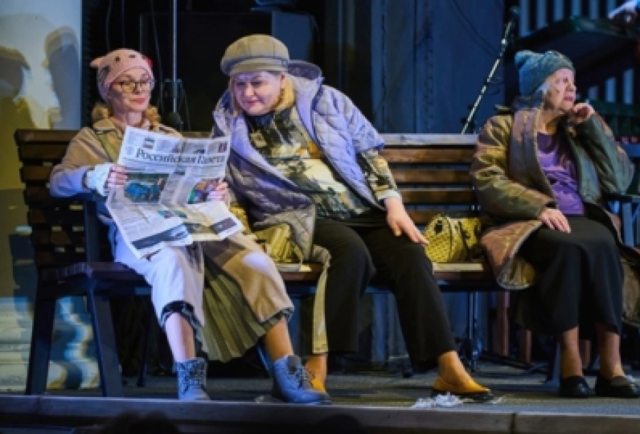 Леди Макбет Мценского Уезда