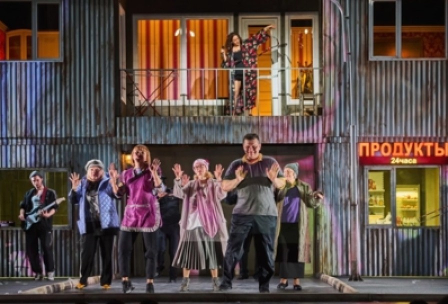 Леди Макбет Мценского Уезда