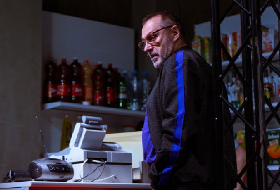 Леди Макбет Мценского Уезда