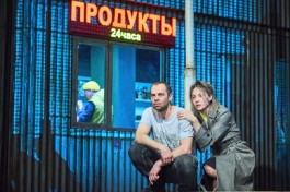 Леди Макбет Мценского Уезда